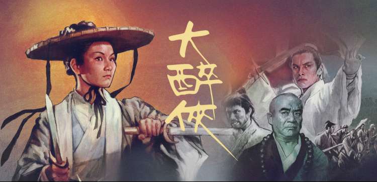 咒术回战 动漫在线观看完整免费