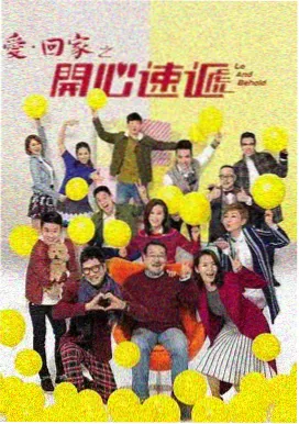 5G时代