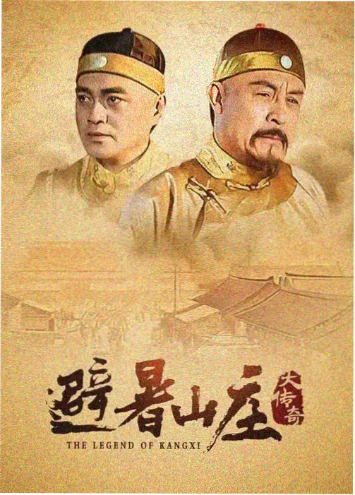 一念永恒 动漫在线观看